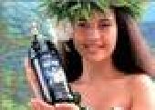Kihagyhatatlan aj�nlat